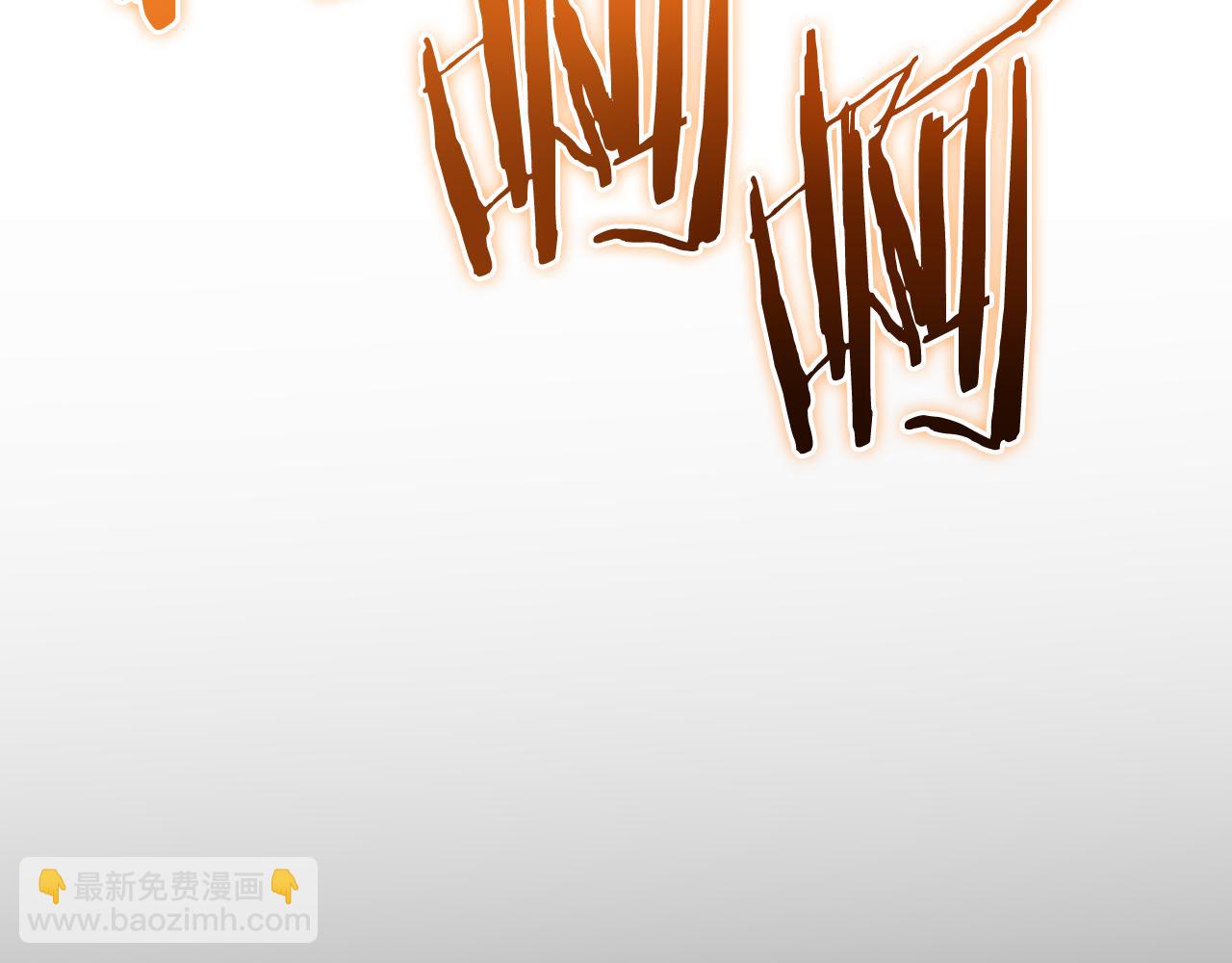 第179话 屠刀之争212