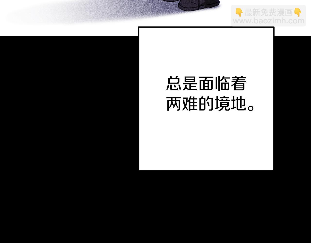第179话 屠刀之争216