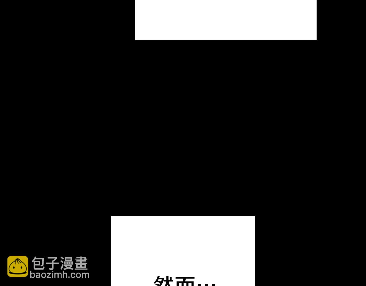 第179话 屠刀之争221