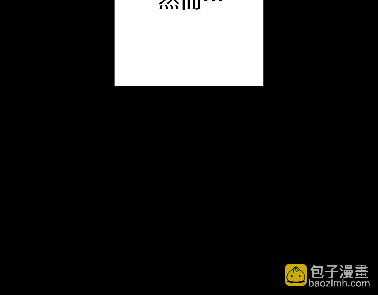 第179话 屠刀之争222