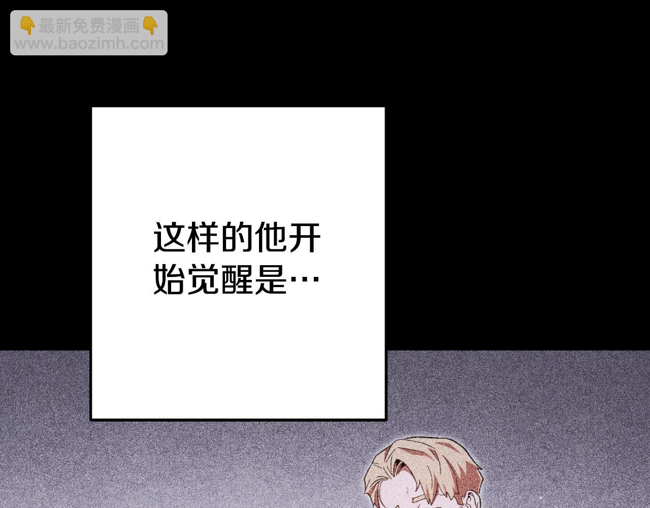 第179话 屠刀之争223