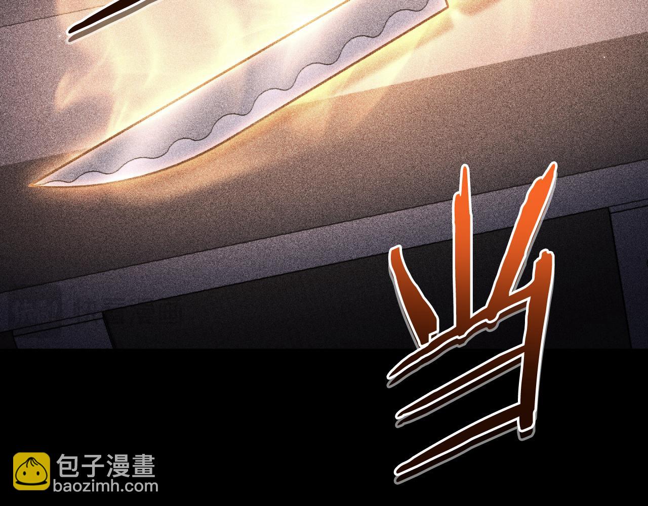 第179话 屠刀之争228