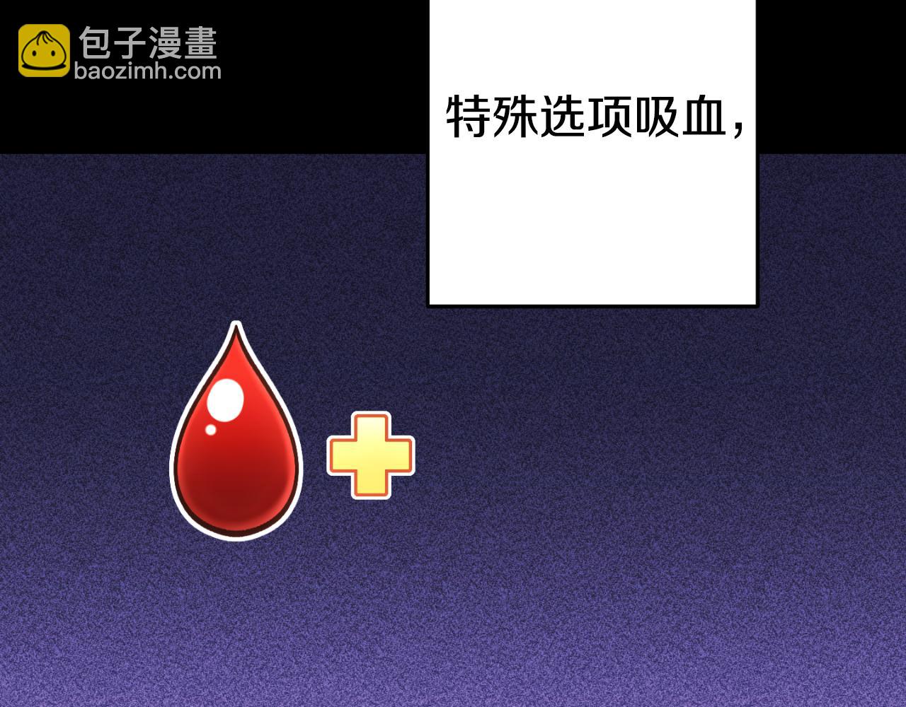 第179话 屠刀之争232