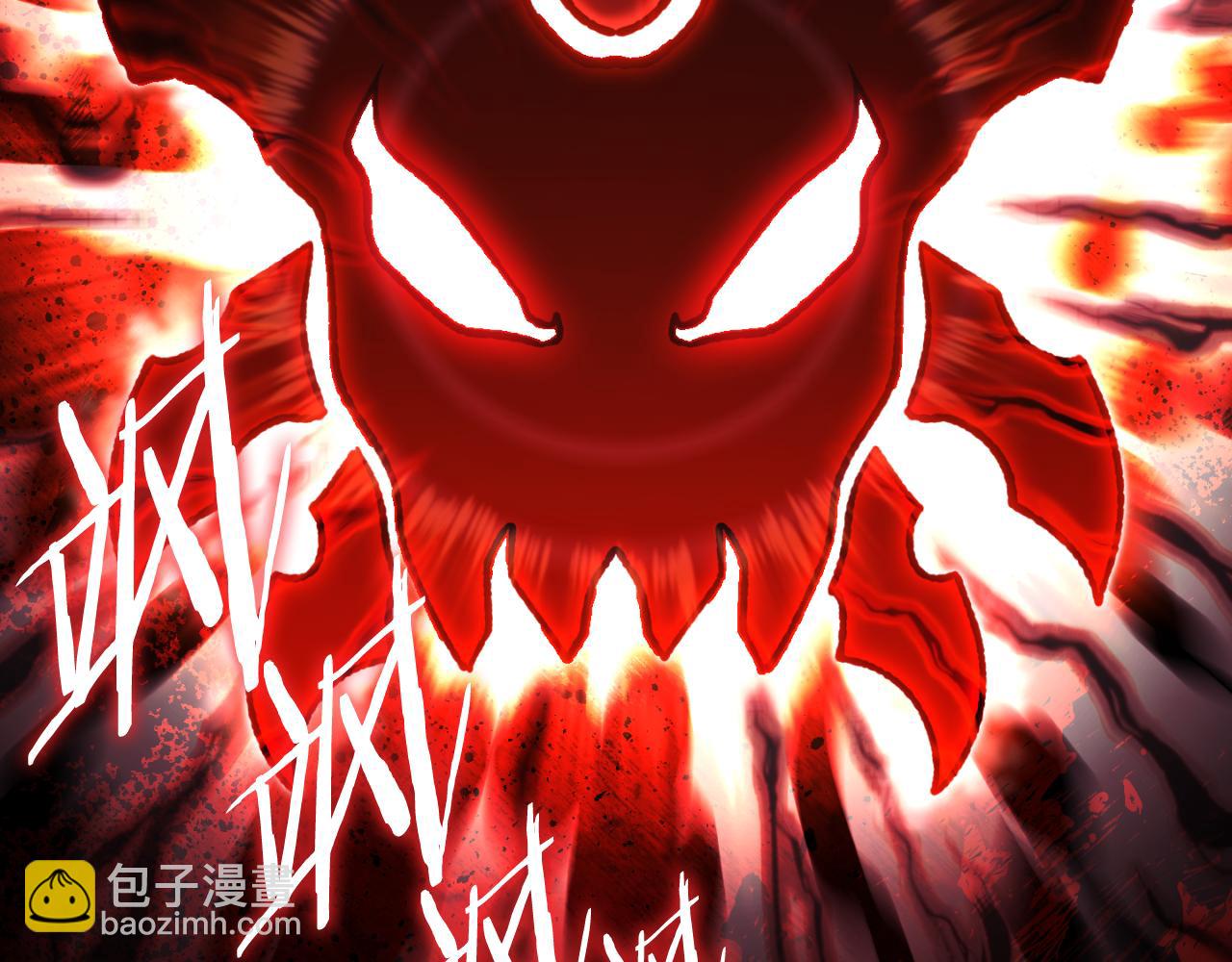 第179话 屠刀之争237