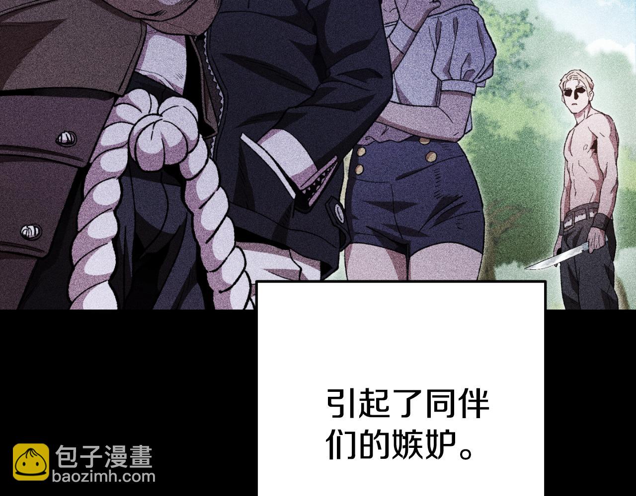 第179话 屠刀之争242