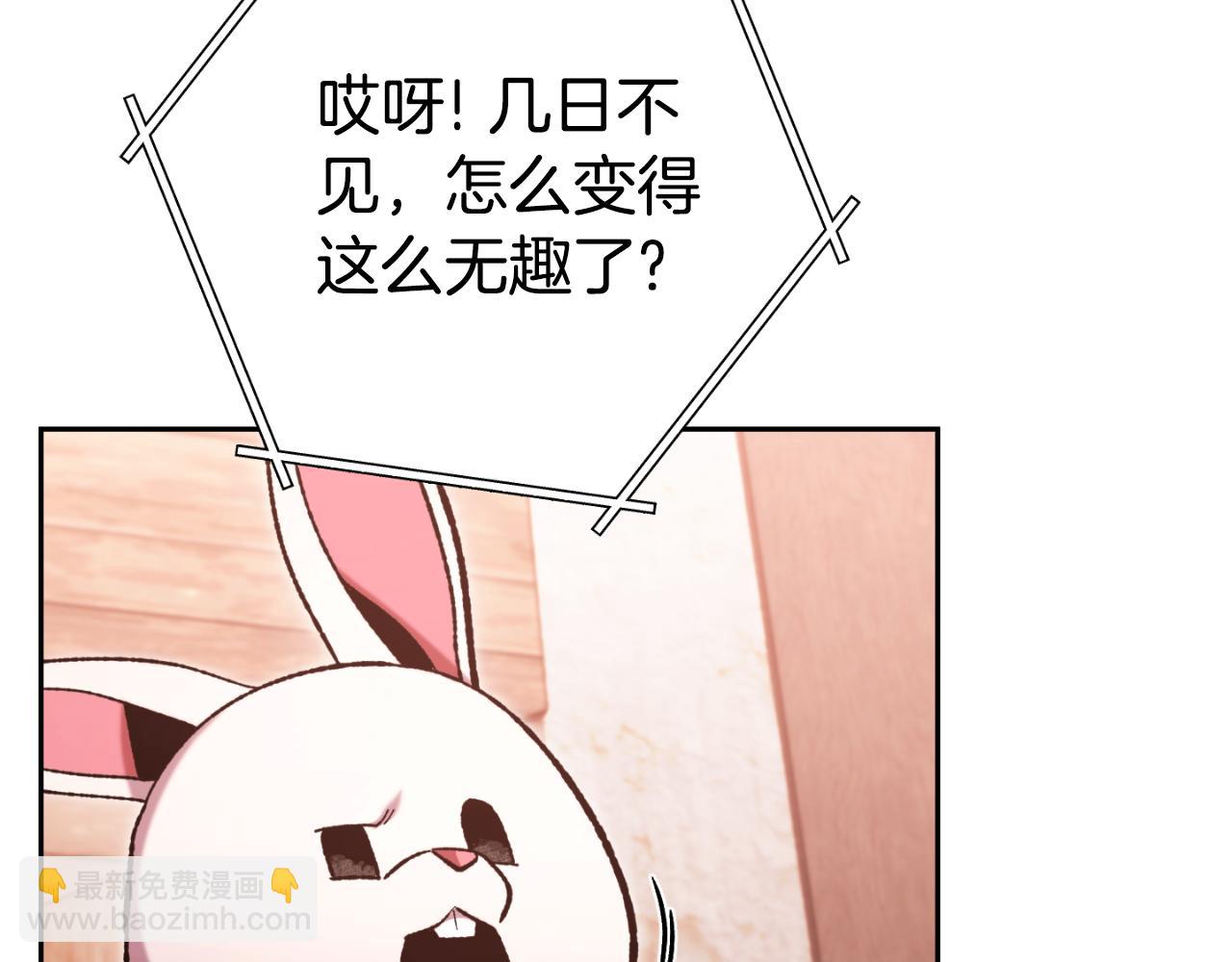 第179话 屠刀之争26