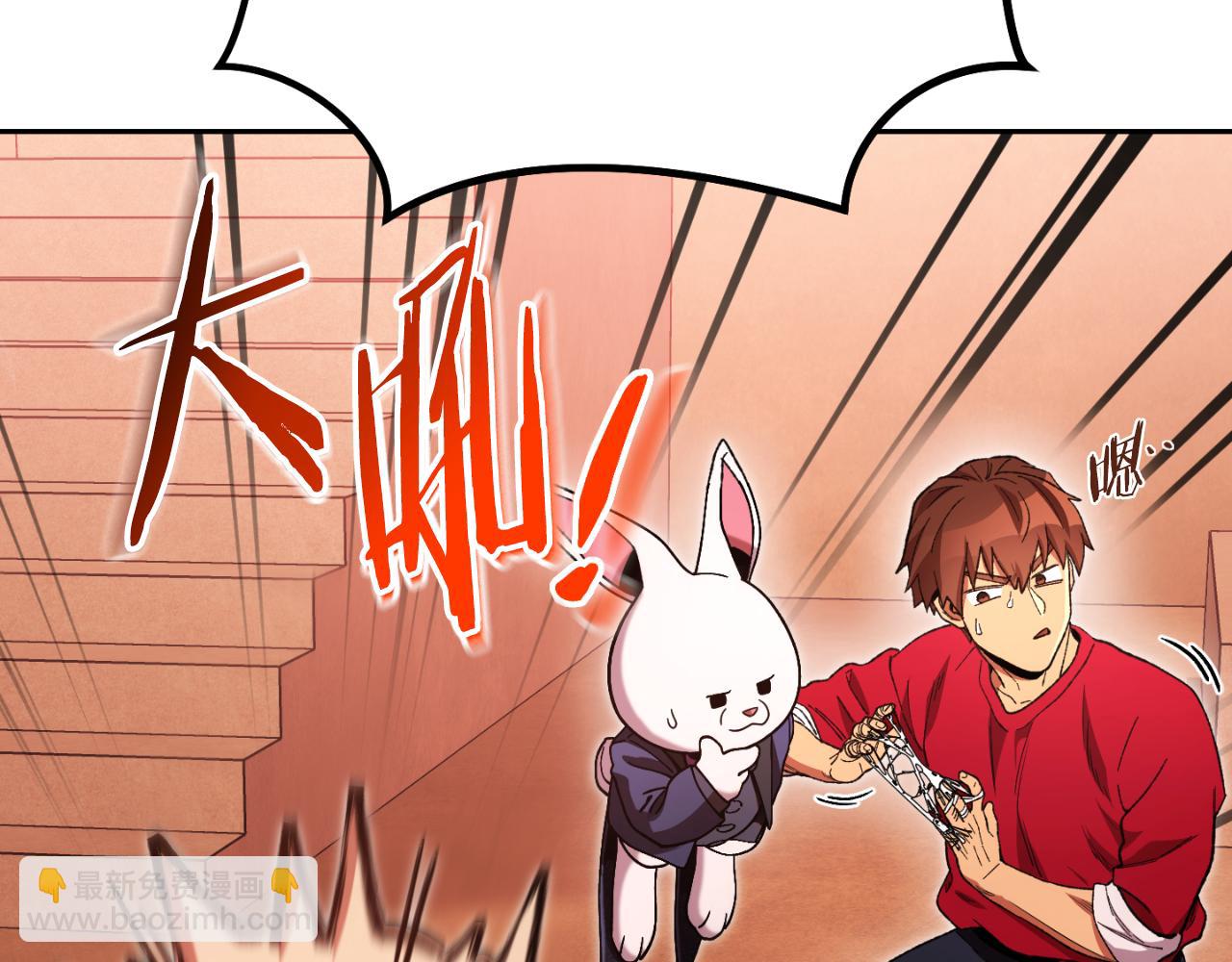 第179话 屠刀之争268