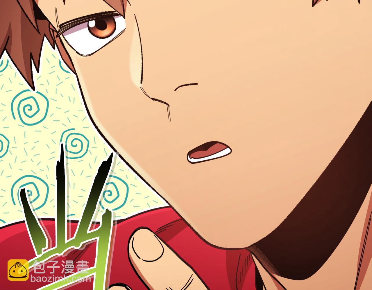 第179话 屠刀之争273