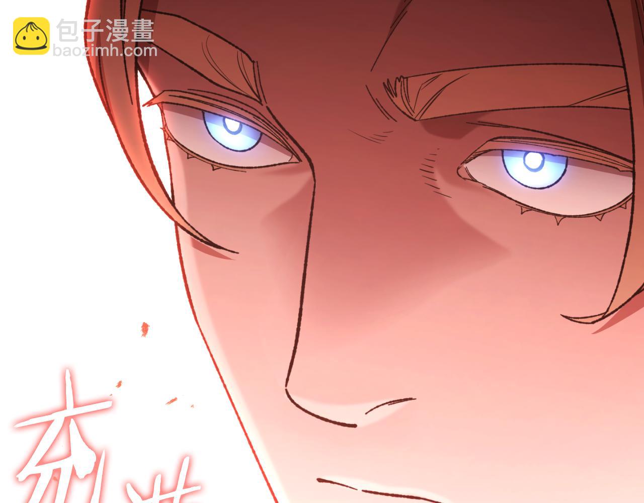 第179话 屠刀之争32
