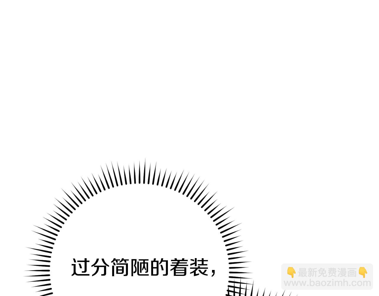 第179话 屠刀之争38