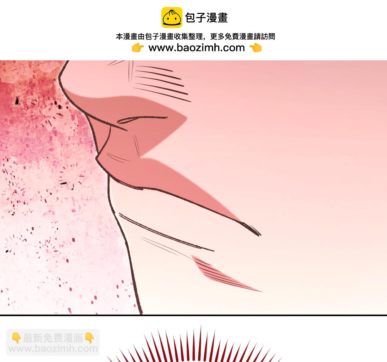 第179话 屠刀之争45