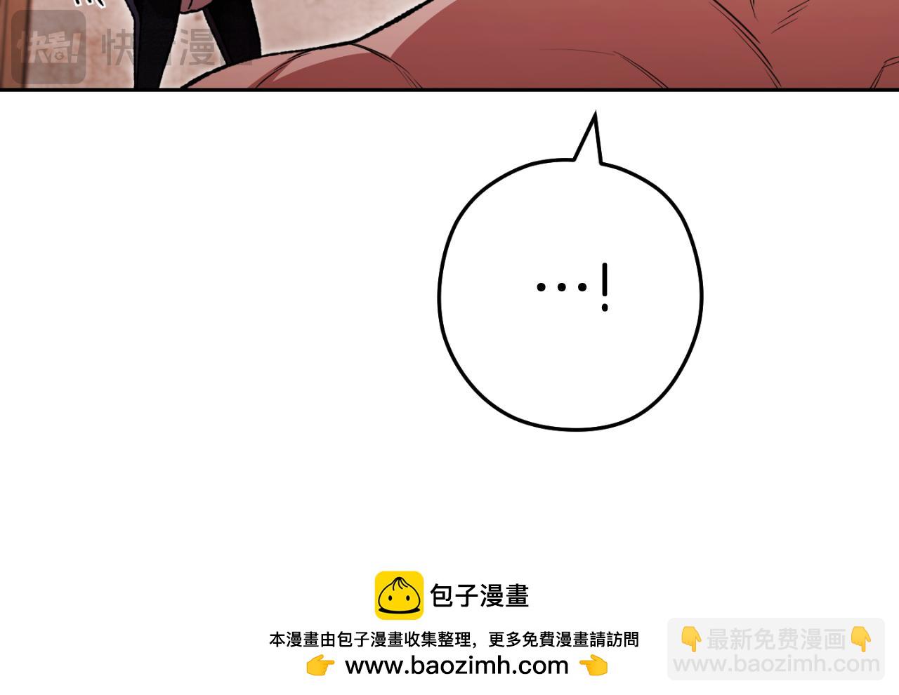 第179话 屠刀之争49