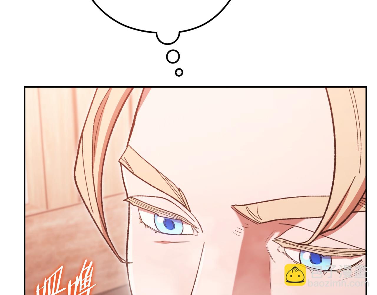 第179话 屠刀之争61