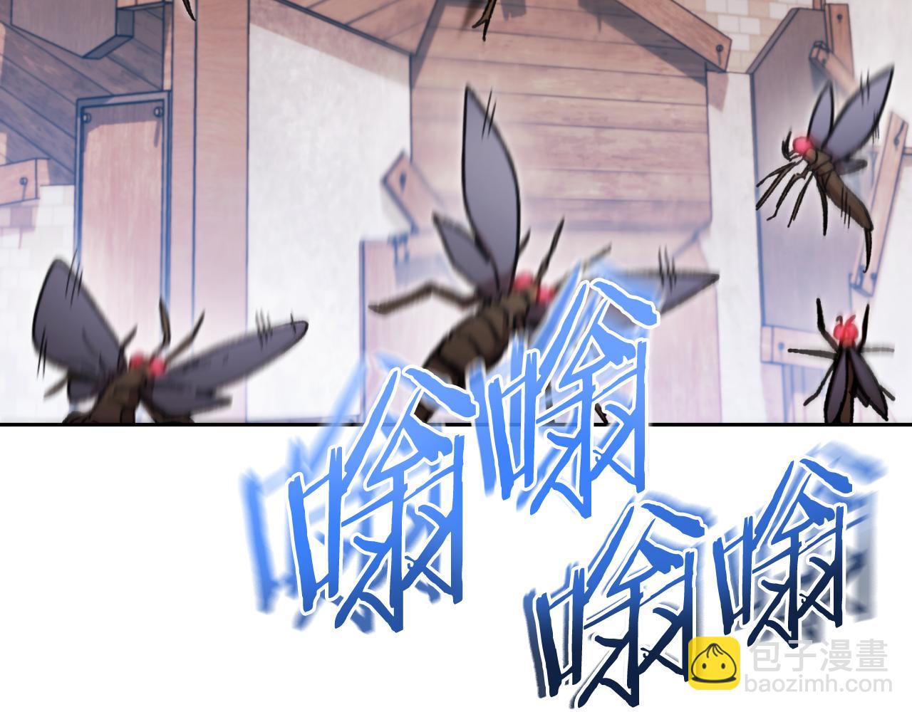 第179话 屠刀之争66