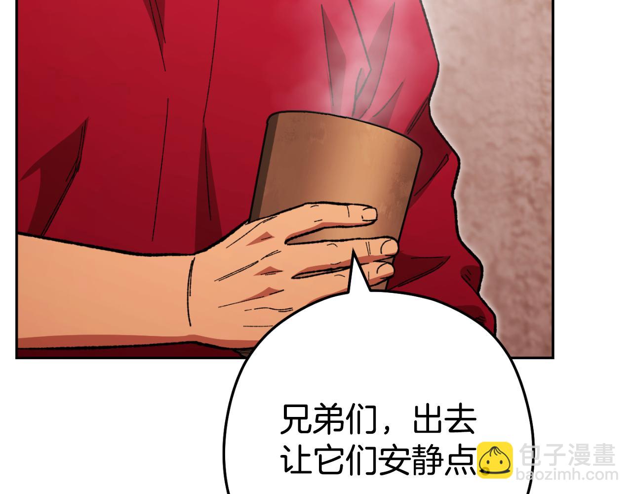 第179话 屠刀之争70