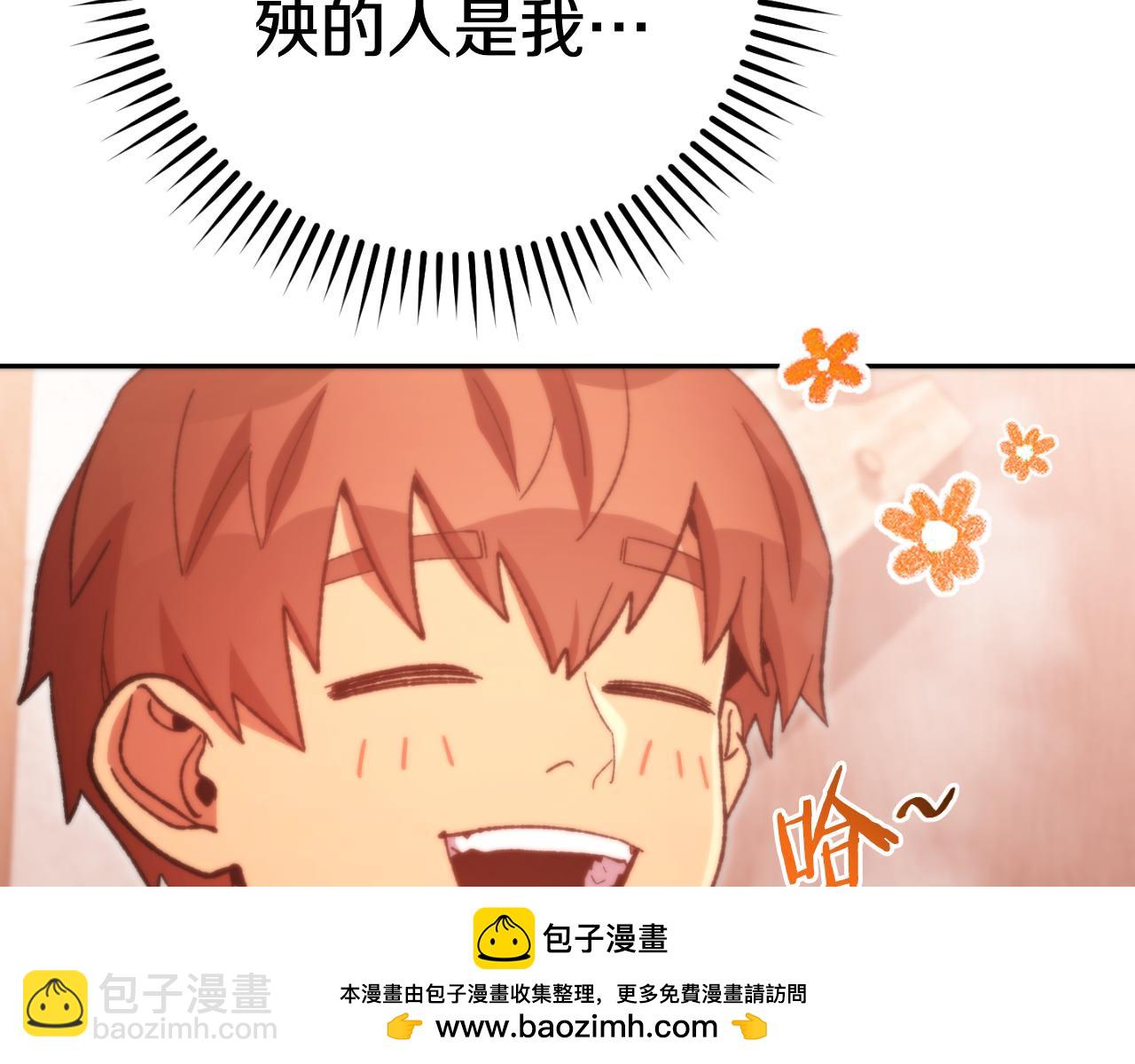 第179话 屠刀之争80