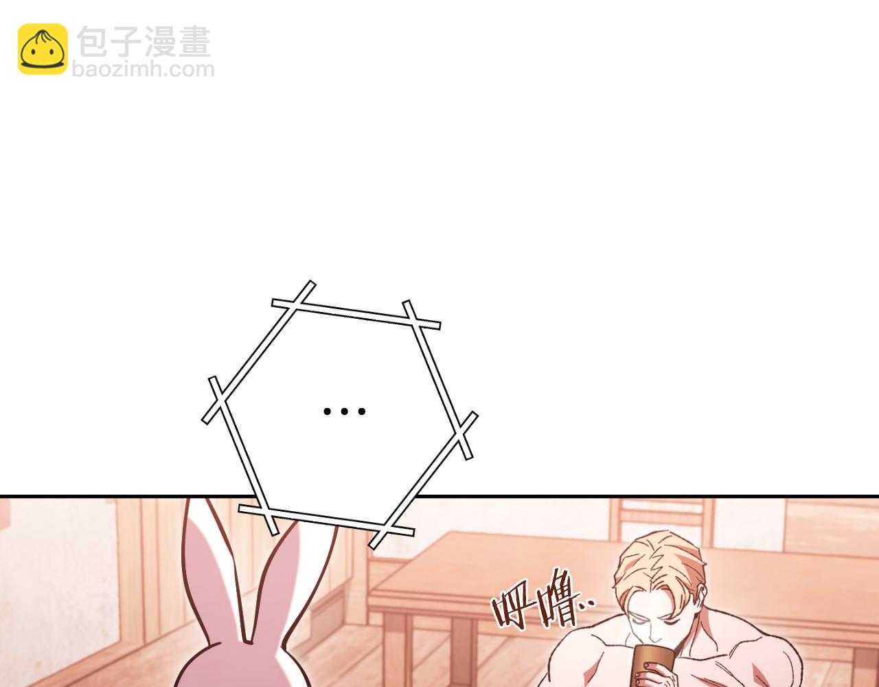 第179话 屠刀之争85