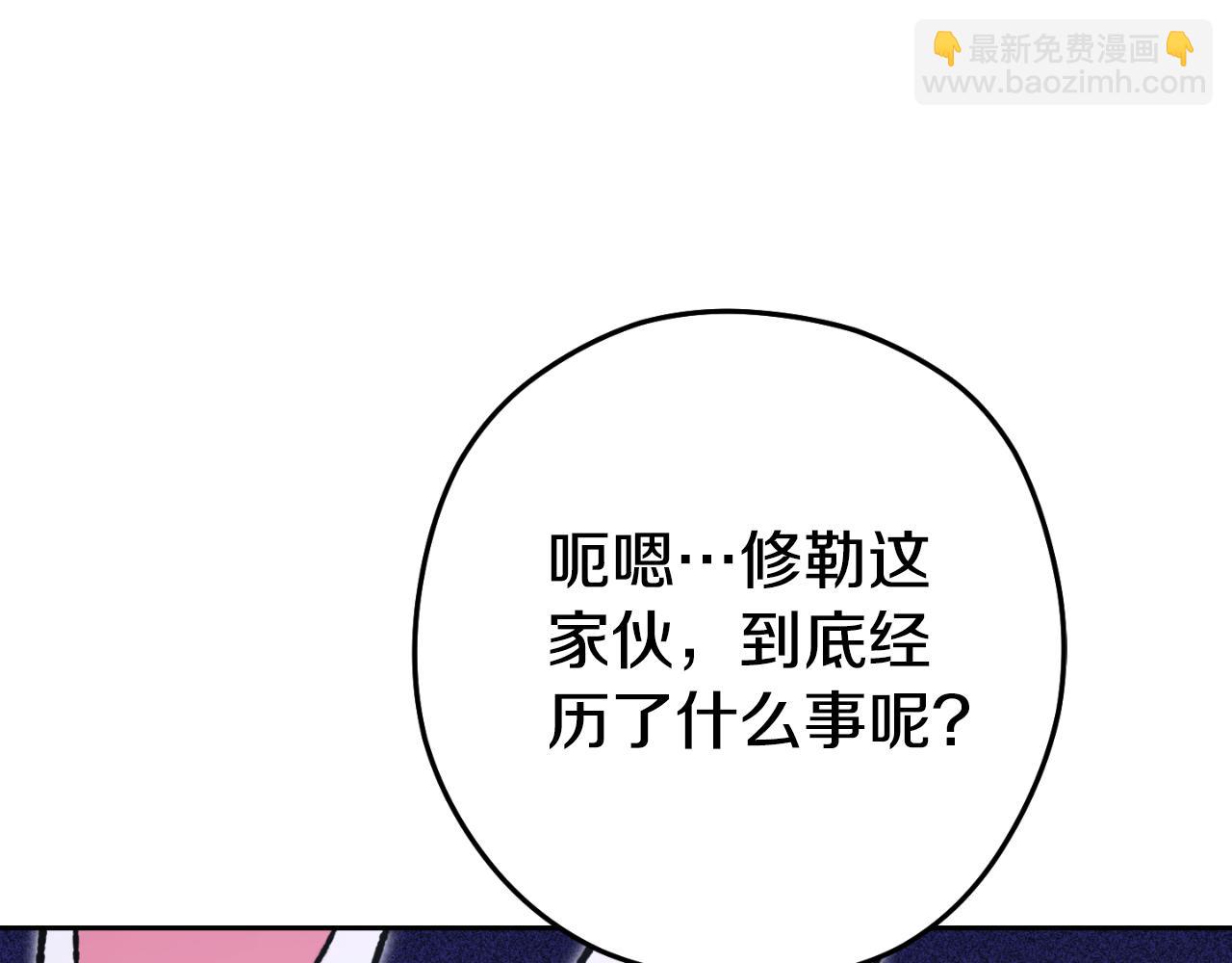 第179话 屠刀之争87