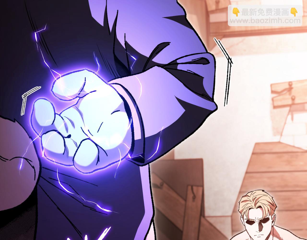 第179话 屠刀之争95