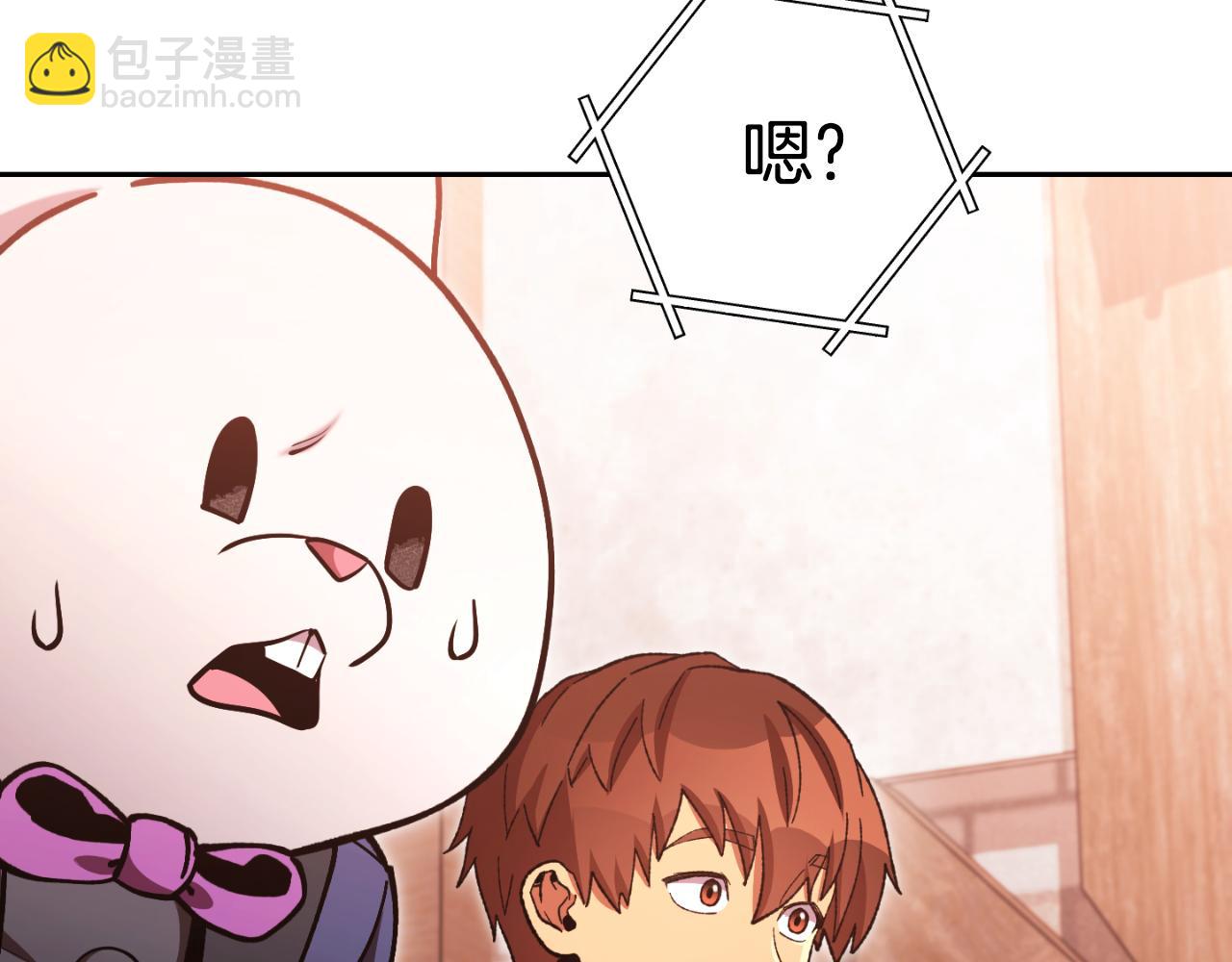 第179话 屠刀之争98