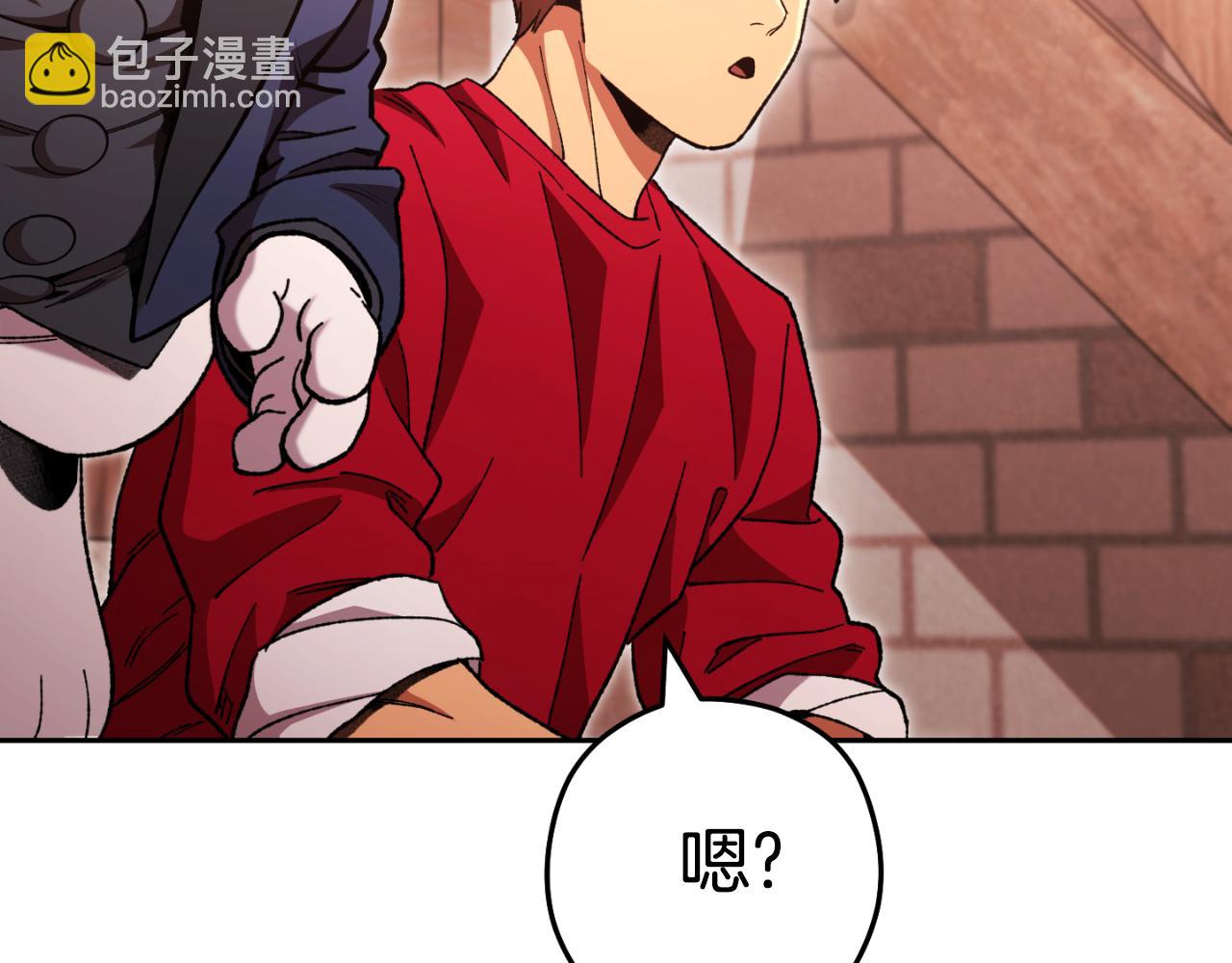 第179话 屠刀之争99