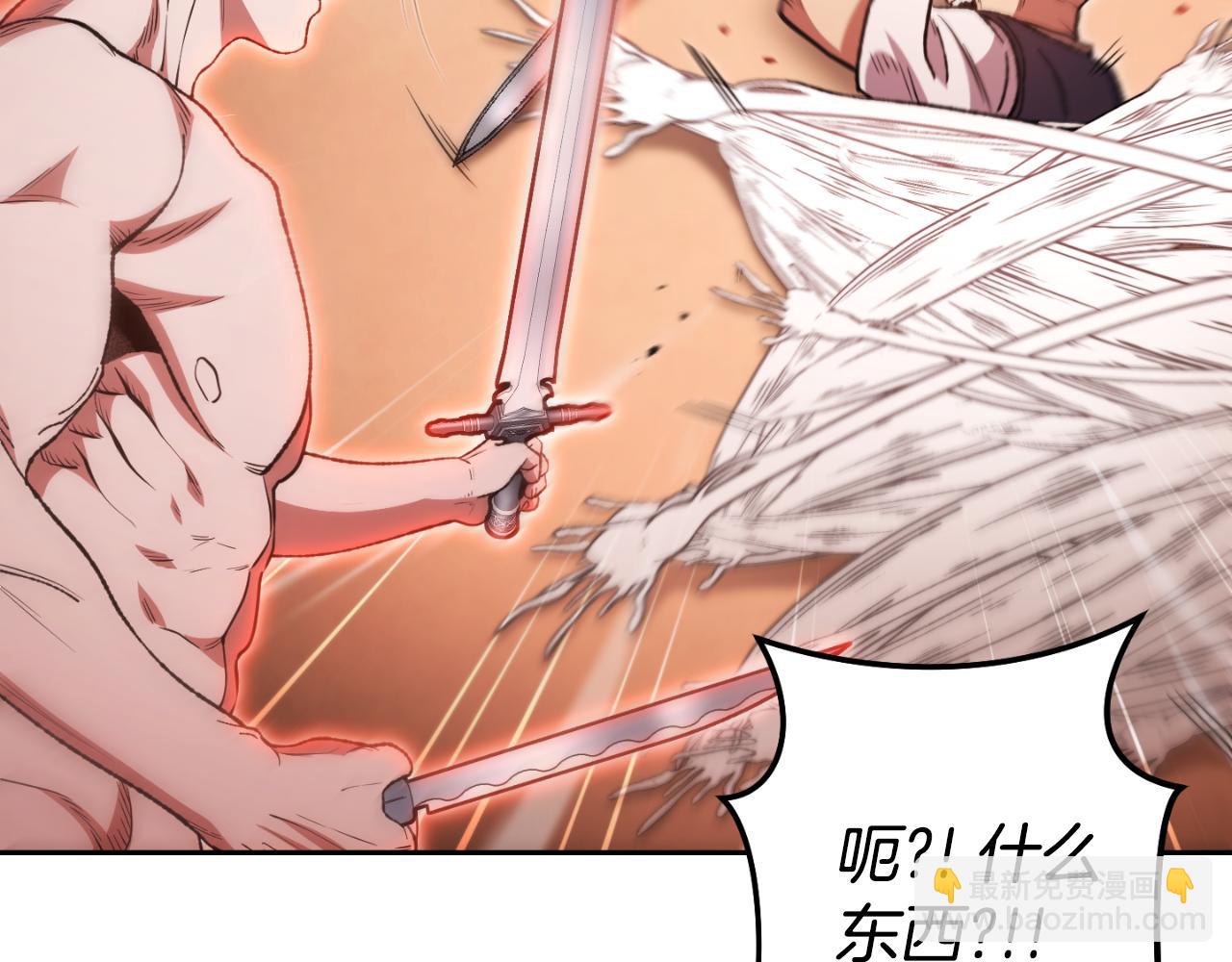 第180话 被操控的人100