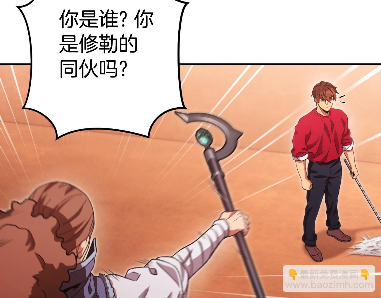 第180话 被操控的人114