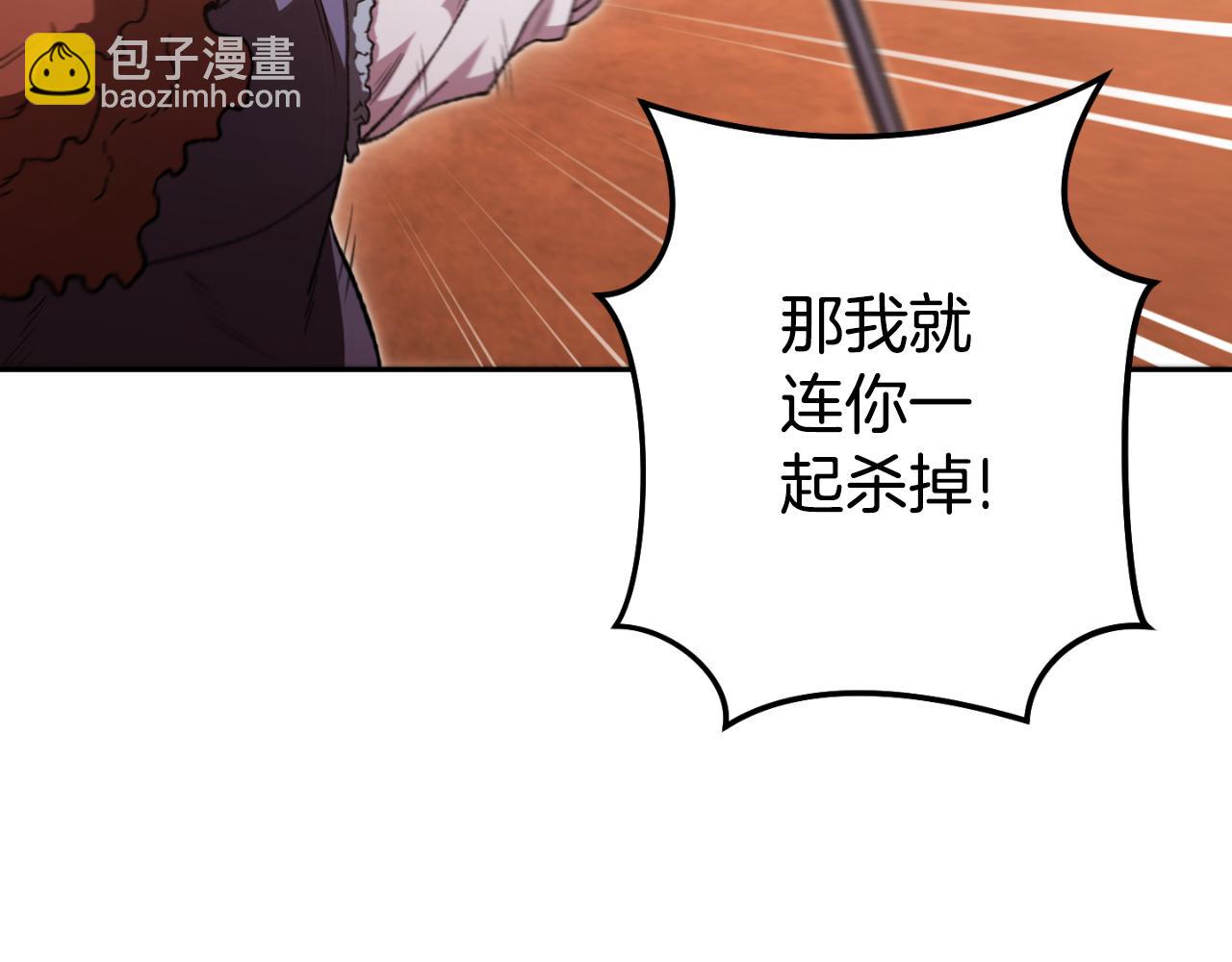 第180话 被操控的人115