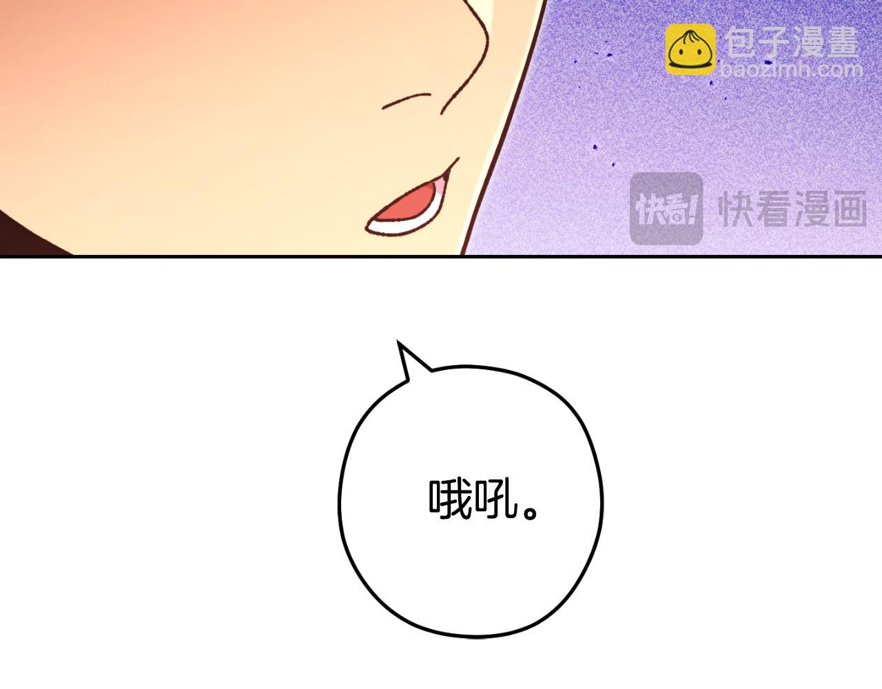 第180话 被操控的人117