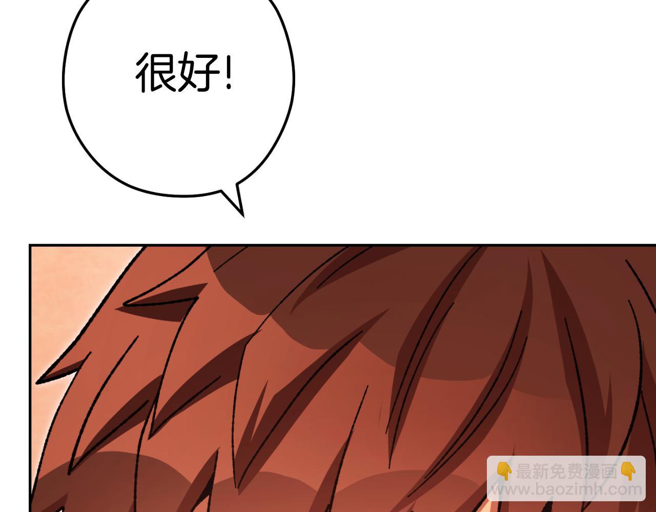 第180话 被操控的人129