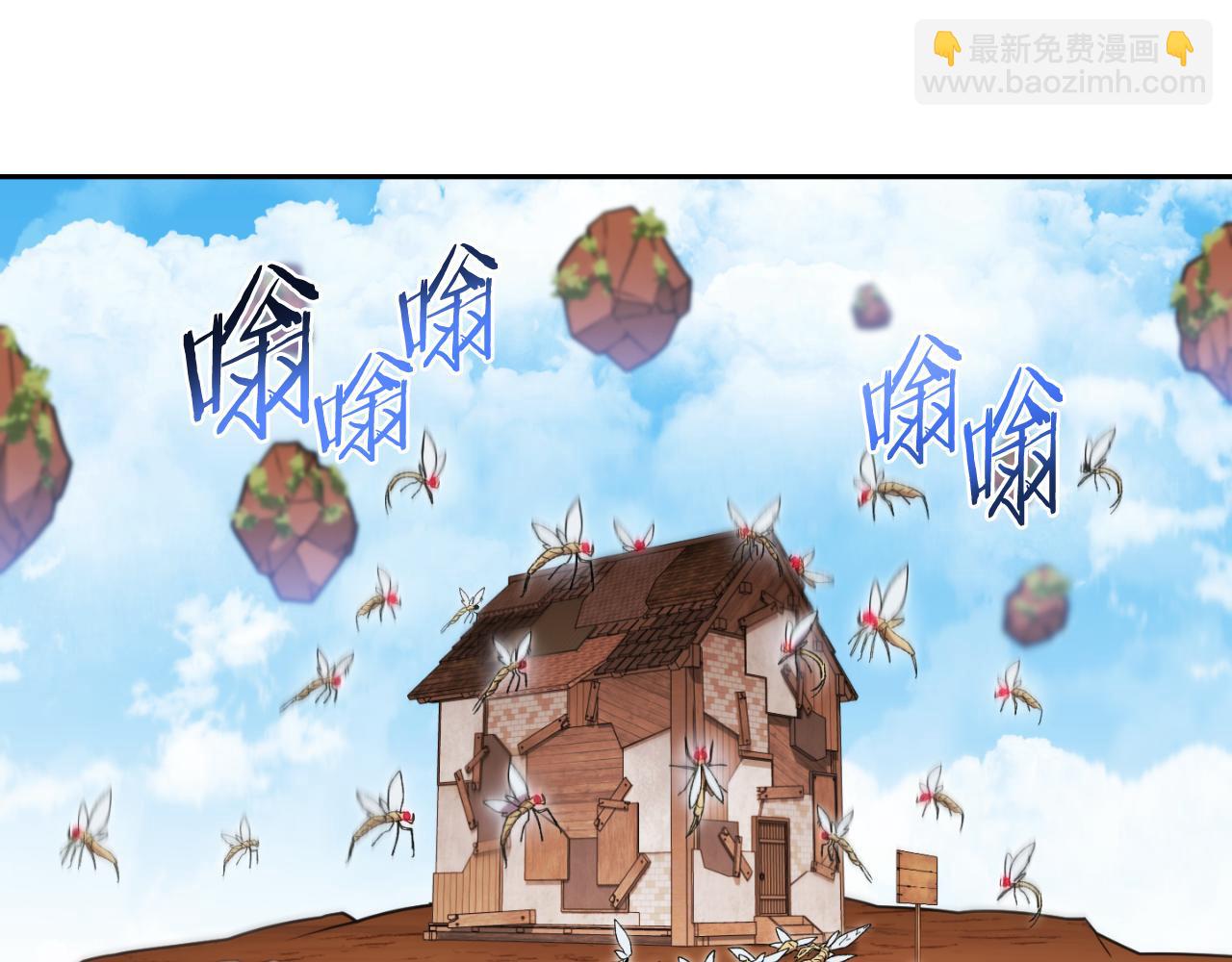 第180话 被操控的人135