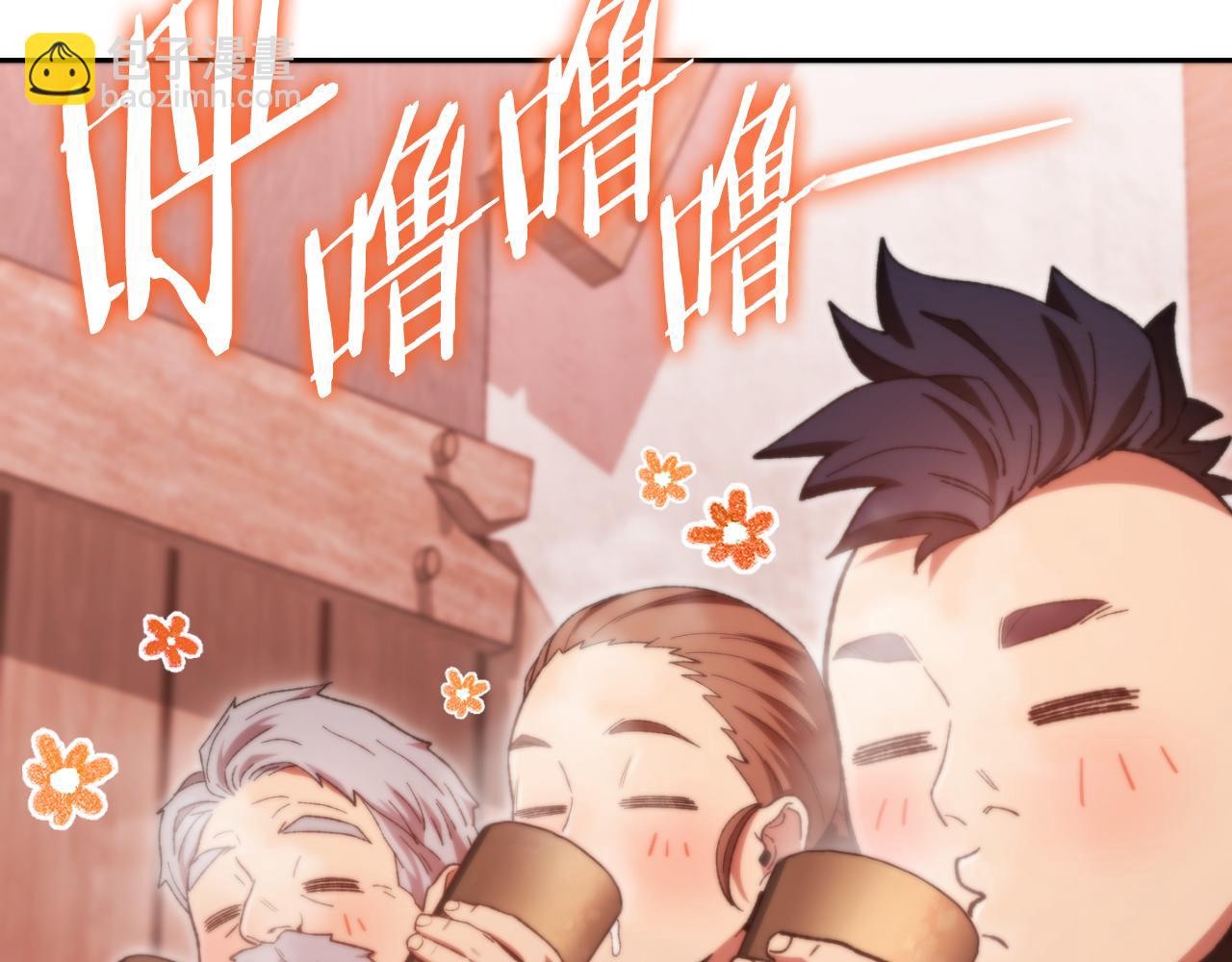 第180话 被操控的人137