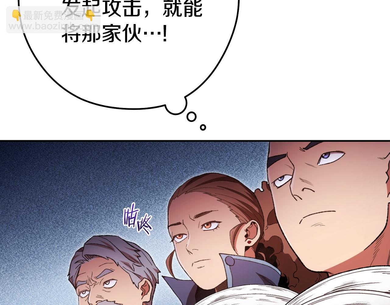 第180话 被操控的人146