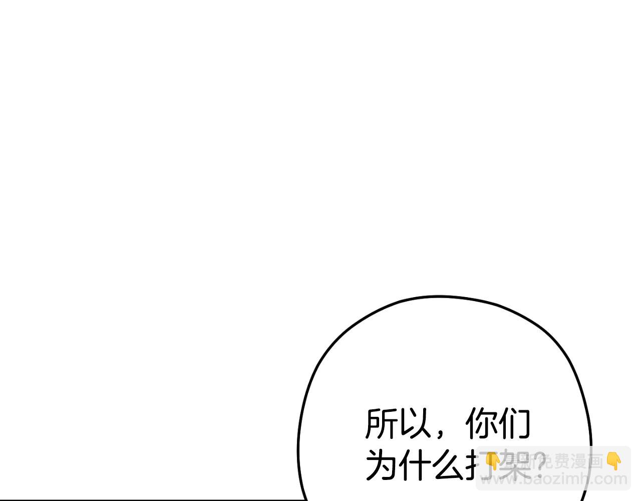 第180话 被操控的人151
