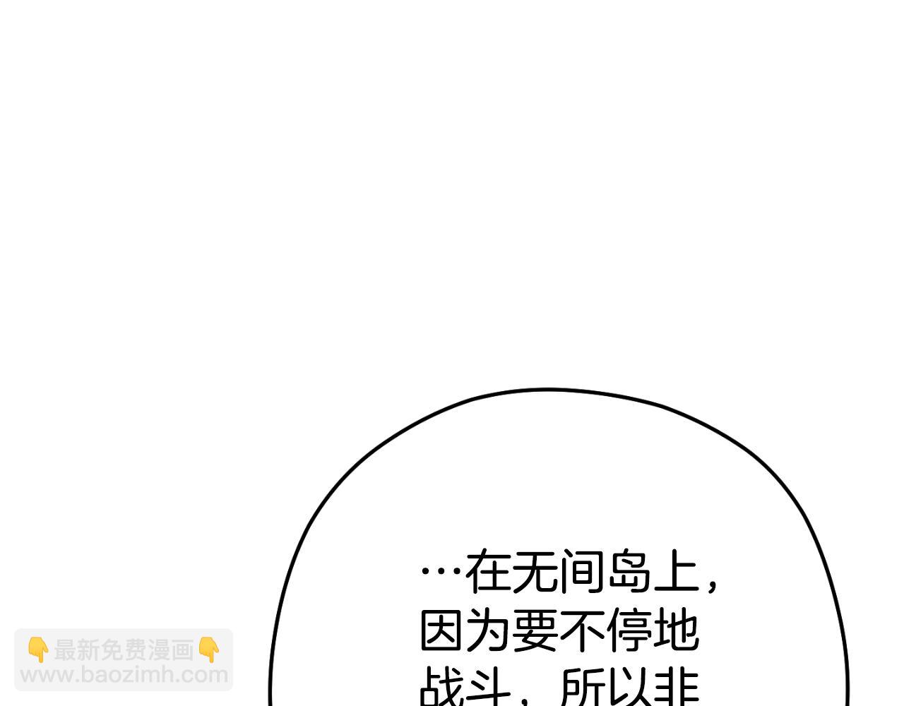 第180话 被操控的人155