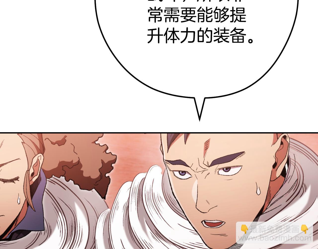 第180话 被操控的人160
