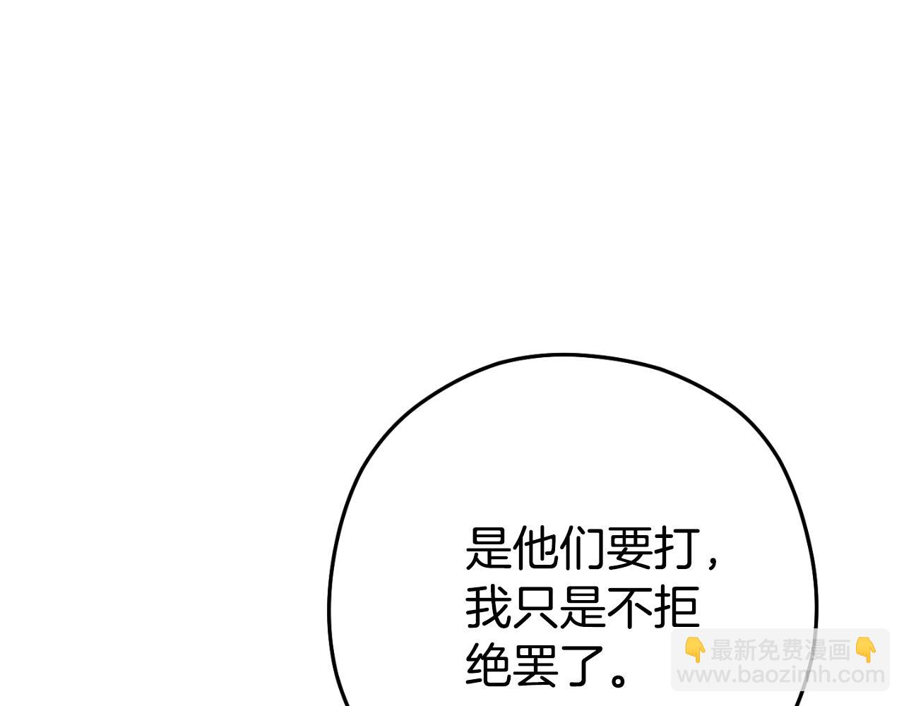 第180话 被操控的人163