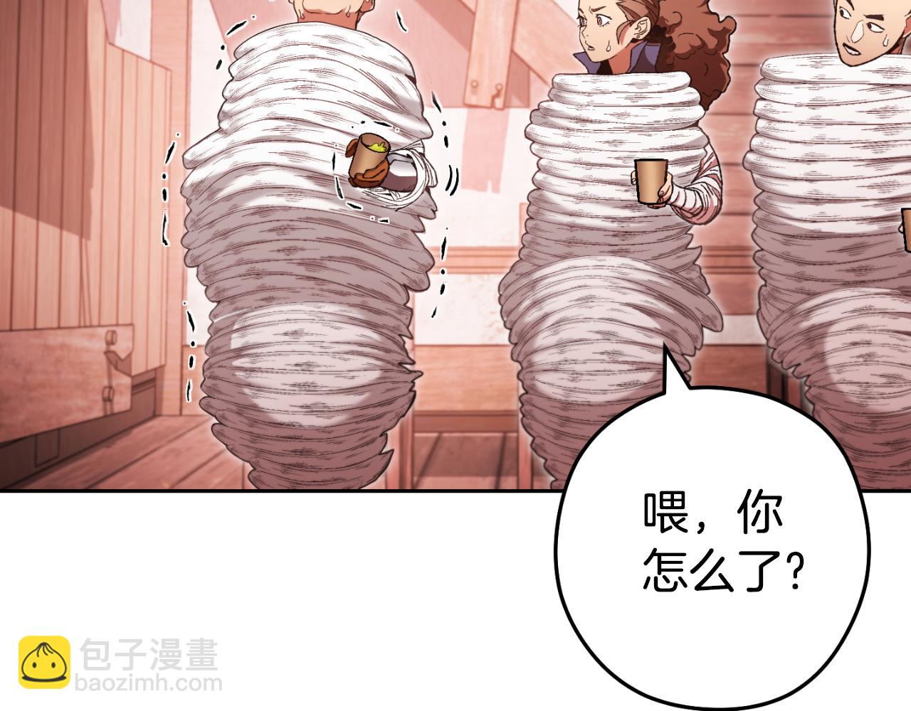 第180话 被操控的人169