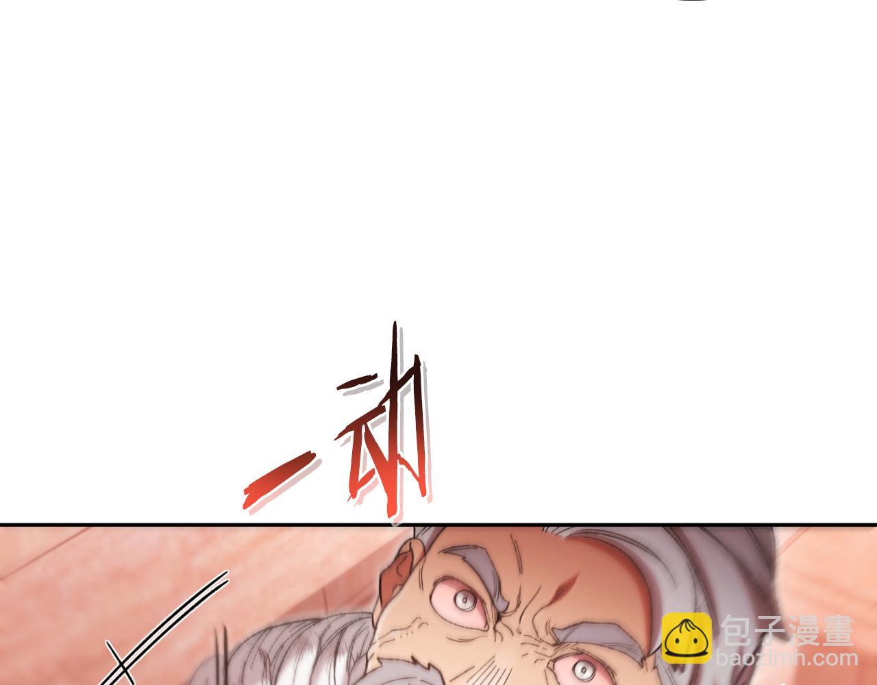 第180话 被操控的人170