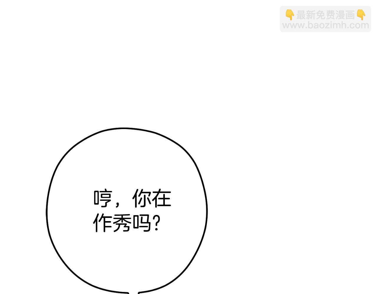 第180话 被操控的人172