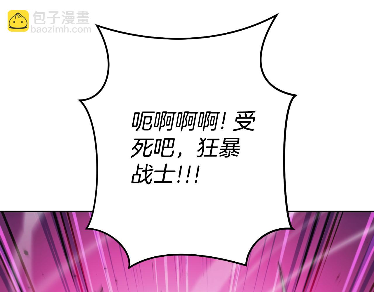 第180话 被操控的人175