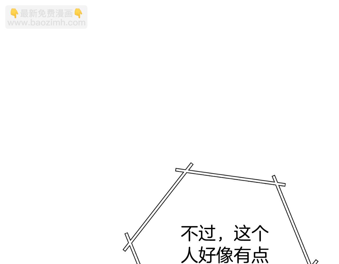 第180话 被操控的人187