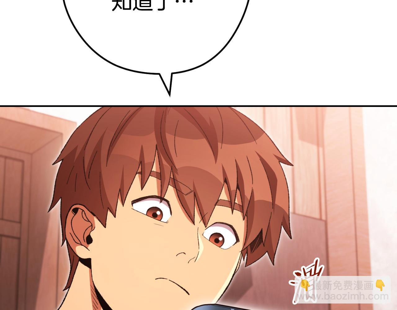第180话 被操控的人192