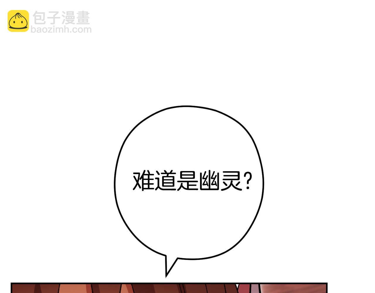 第180话 被操控的人201