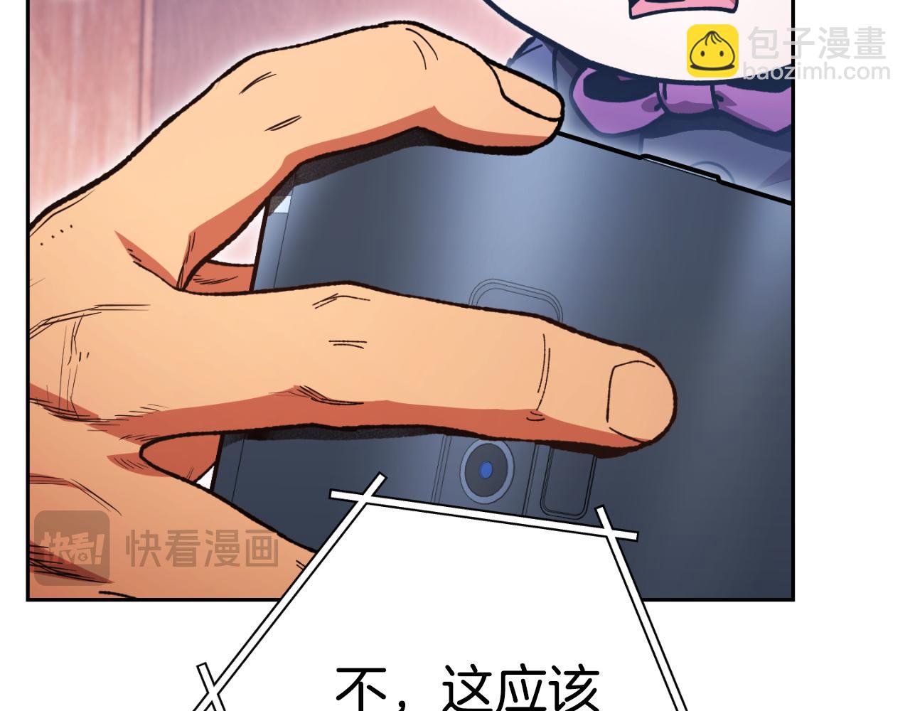 第180话 被操控的人203