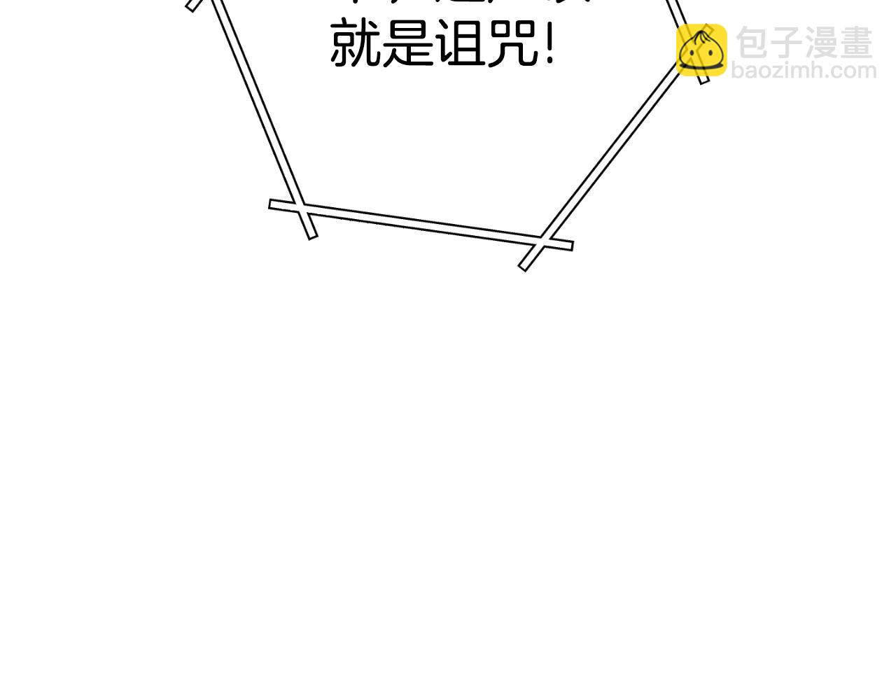 第180话 被操控的人204