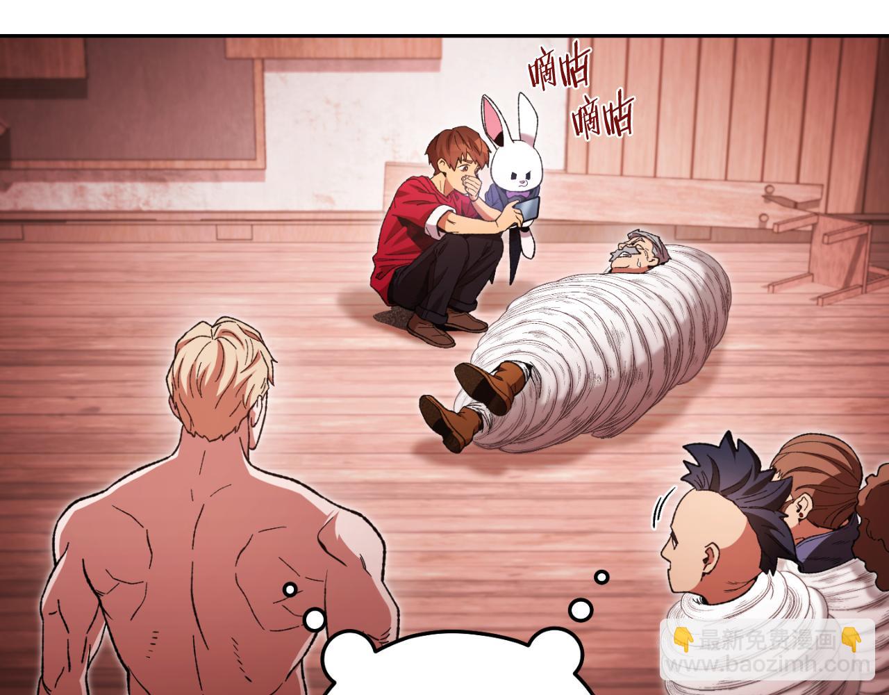 第180话 被操控的人205
