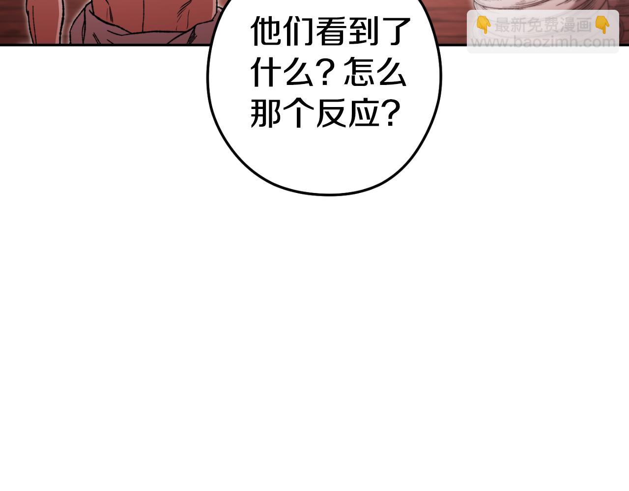 第180话 被操控的人206