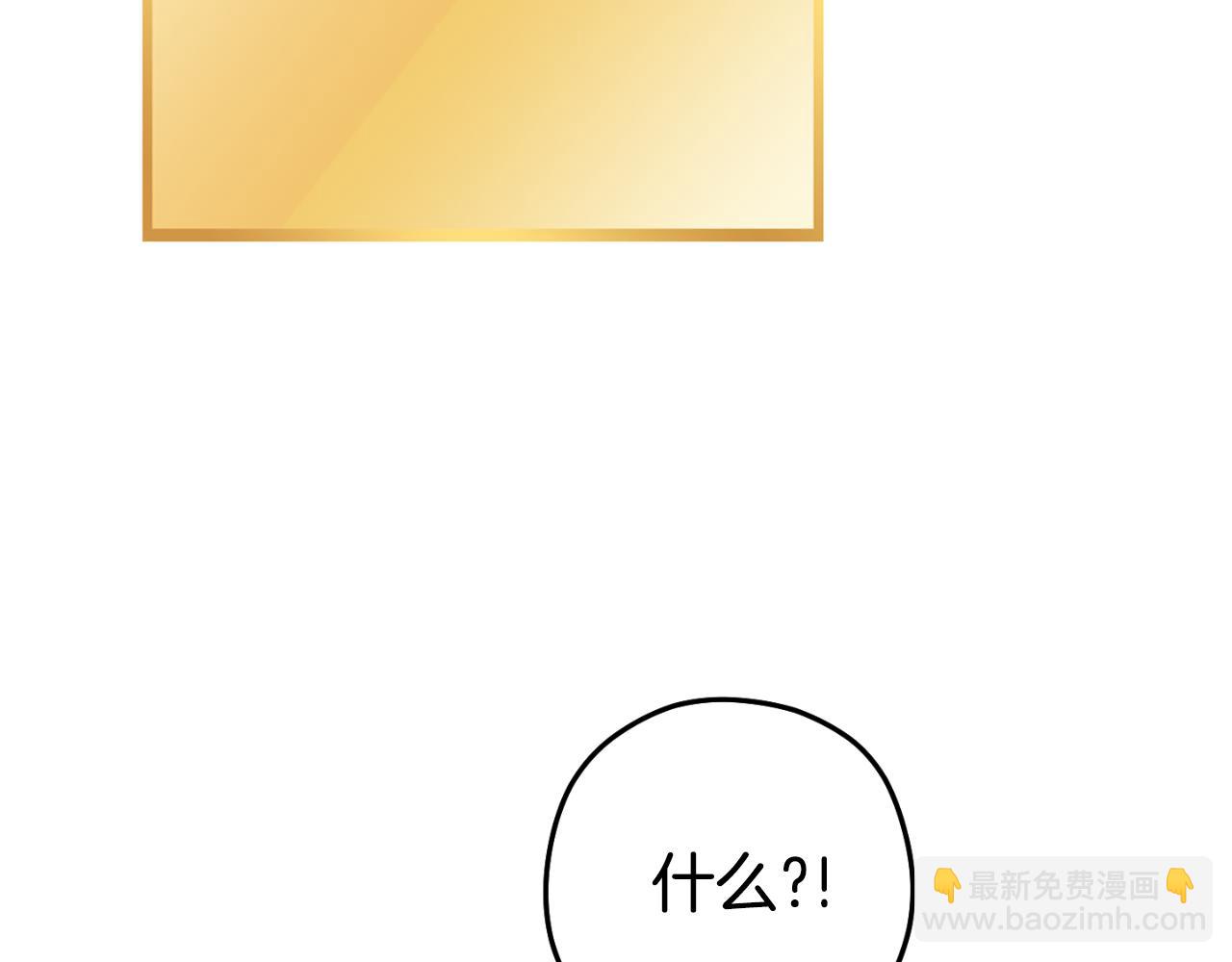 第180话 被操控的人210