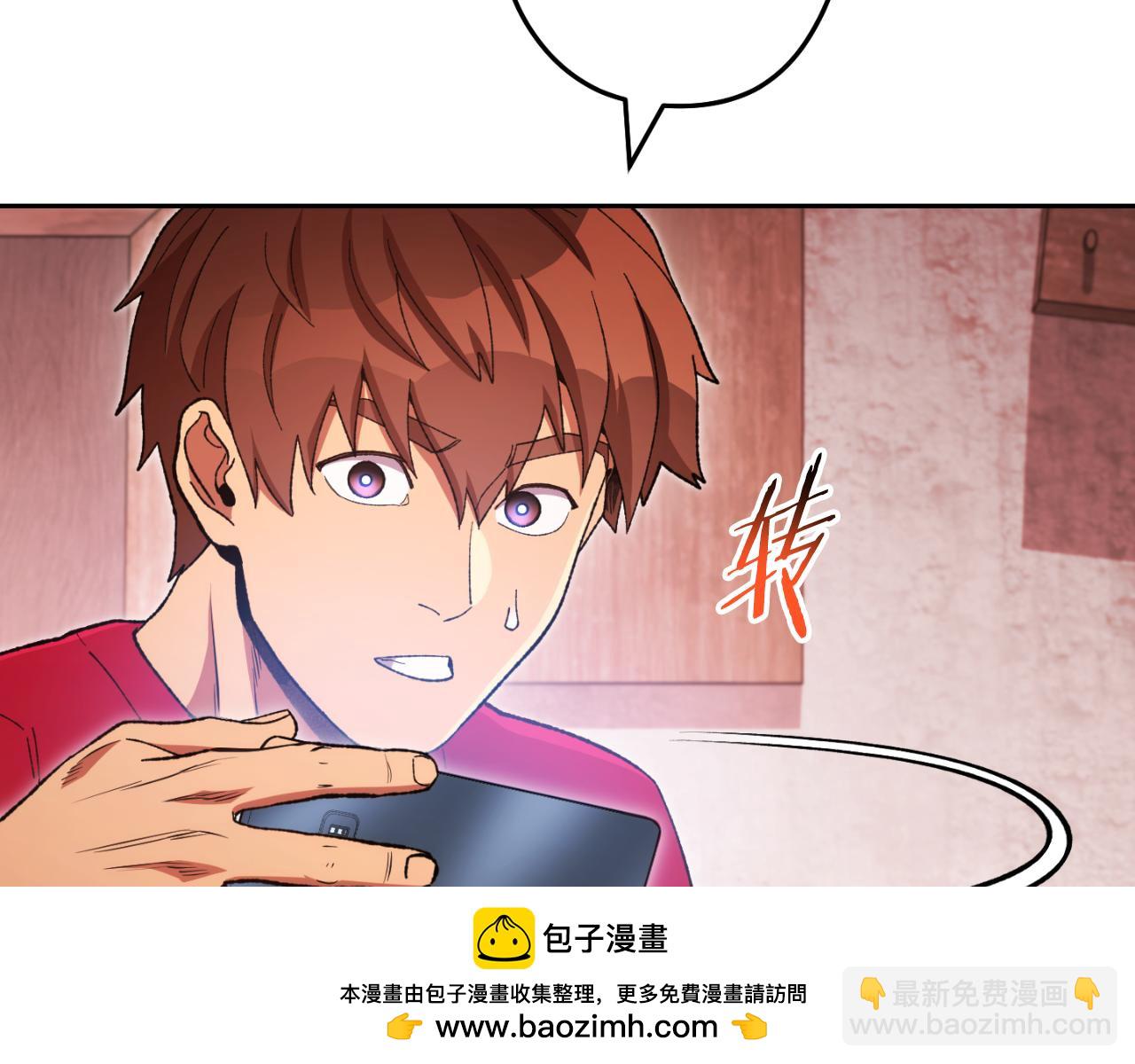 第180话 被操控的人211